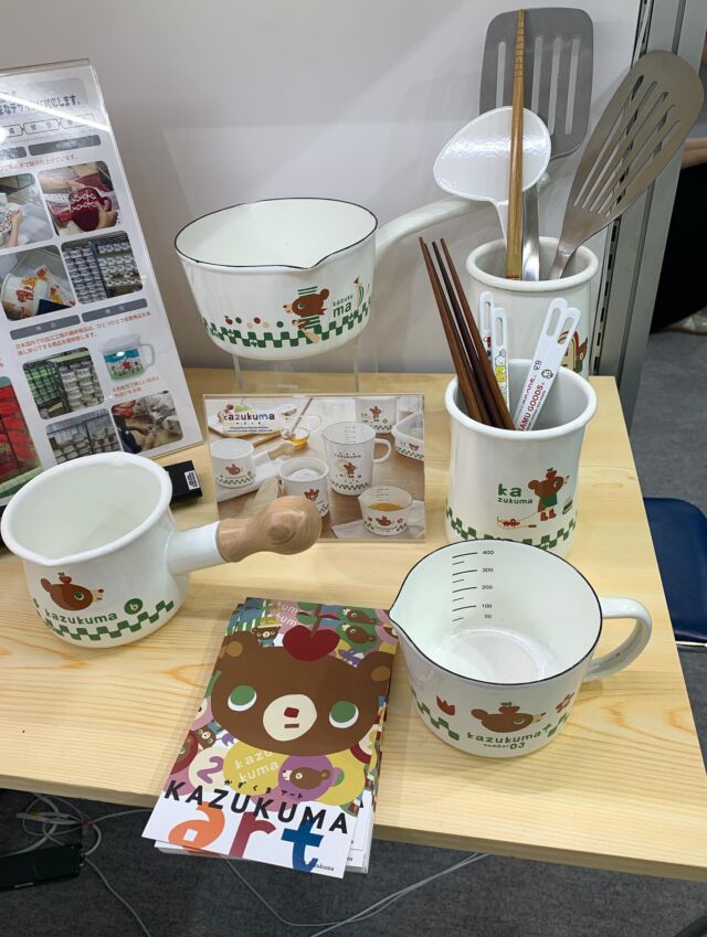 kazukumaです♡ キャラクター「かずくま」の公式サイトオープン！ | Keiko